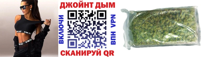 Купить наркоту Ивдель Кокаин  А ПВП  Марихуана  ГАШ 