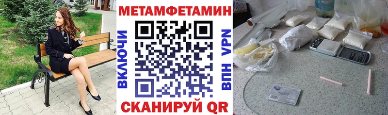 продажа наркотиков  KRAKEN онион  АМФЕТАМИН VHQ  Ивдель 