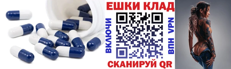 Ecstasy DUBAI  сколько стоит  mega вход  Ивдель 