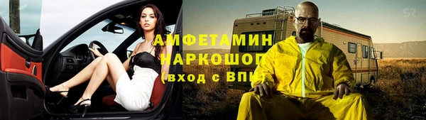 скорость mdpv Алексеевка