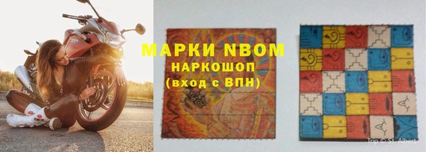 бутик Алзамай