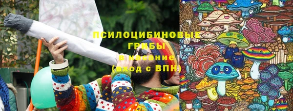 бутик Алзамай