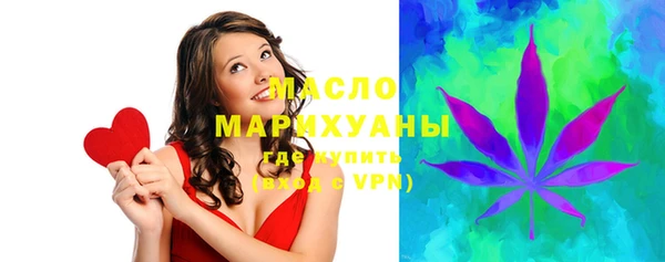 скорость mdpv Алексеевка