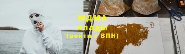 скорость mdpv Алексеевка