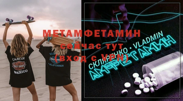 скорость mdpv Алексеевка