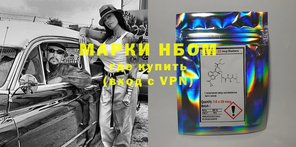 скорость mdpv Алексеевка