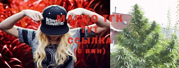 скорость mdpv Алексеевка