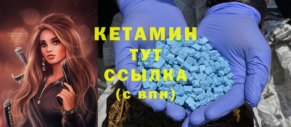 бутик Алзамай
