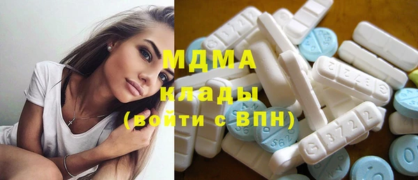 бутик Алзамай