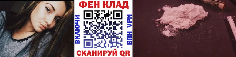 Метамфетамин винт  Ивдель 