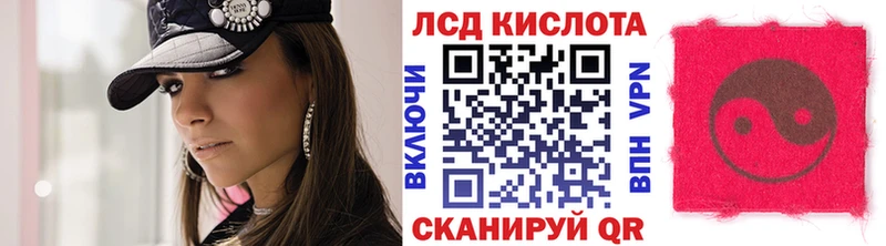 продажа наркотиков  Ивдель  Наркотические марки 1,5мг 