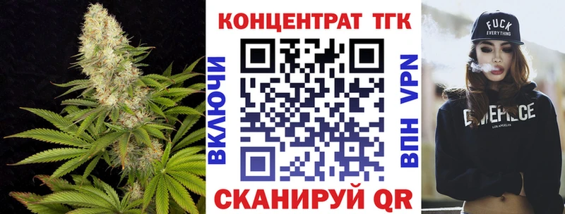 сколько стоит  Ивдель  darknet состав  Дистиллят ТГК жижа  гидра маркетплейс 